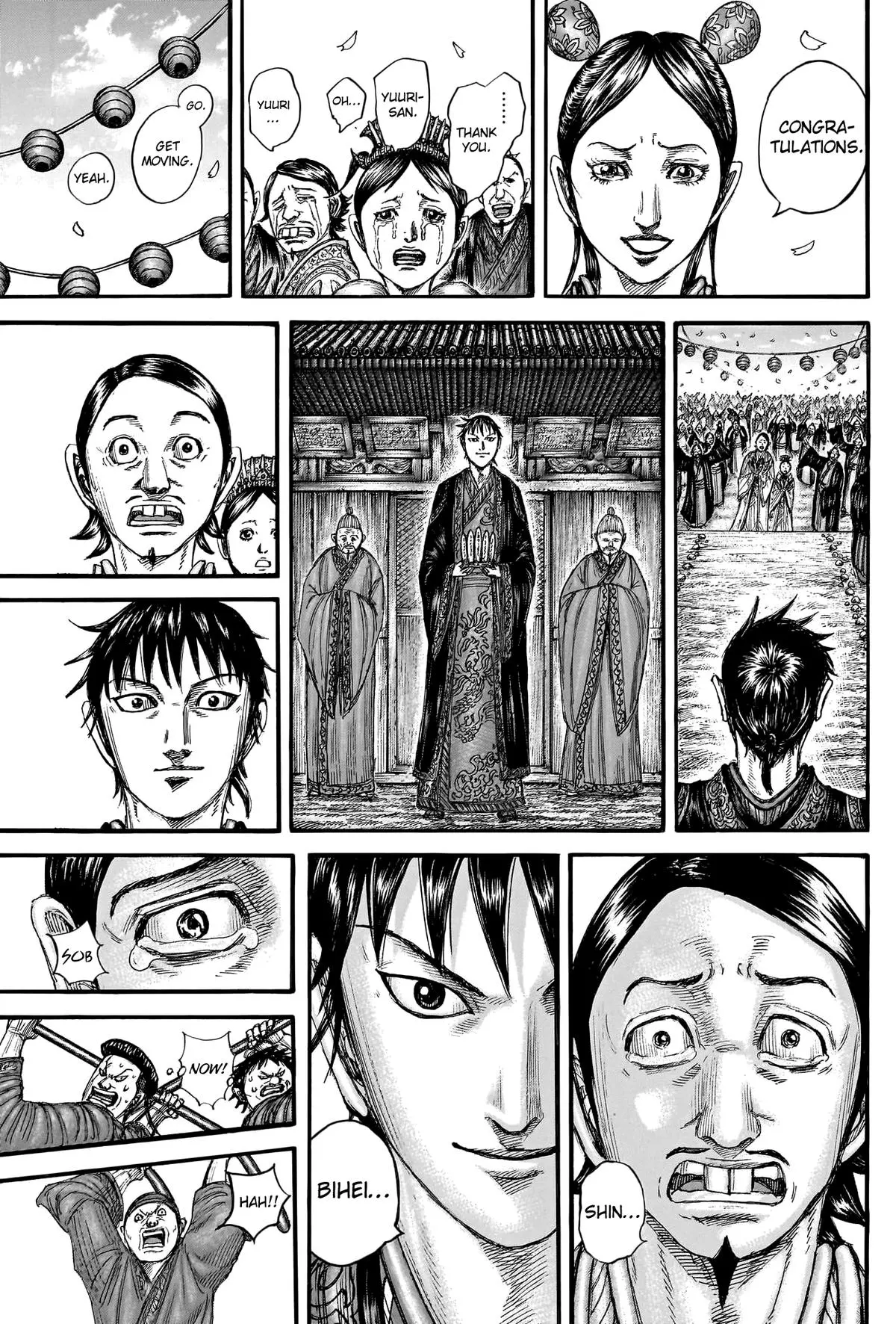 Kingdom Chapter 765