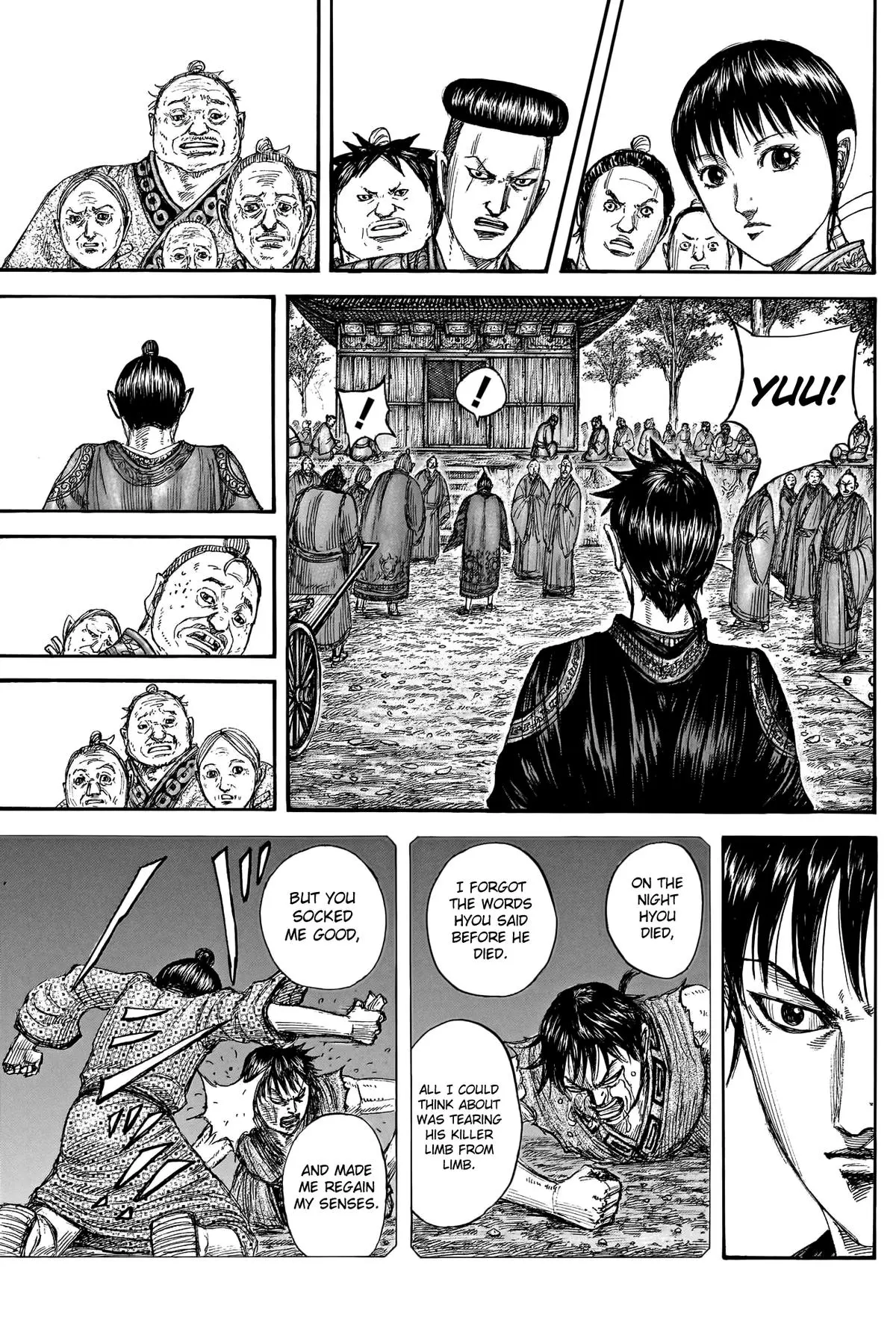 Kingdom Chapter 765