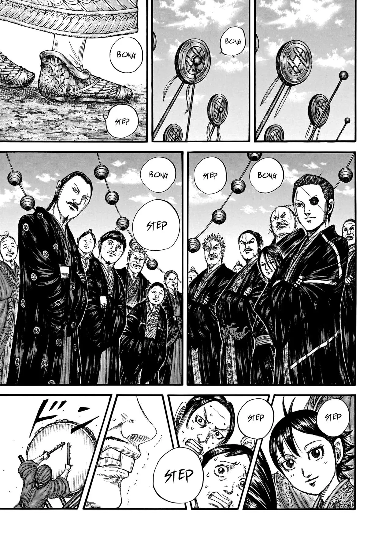 Kingdom Chapter 766