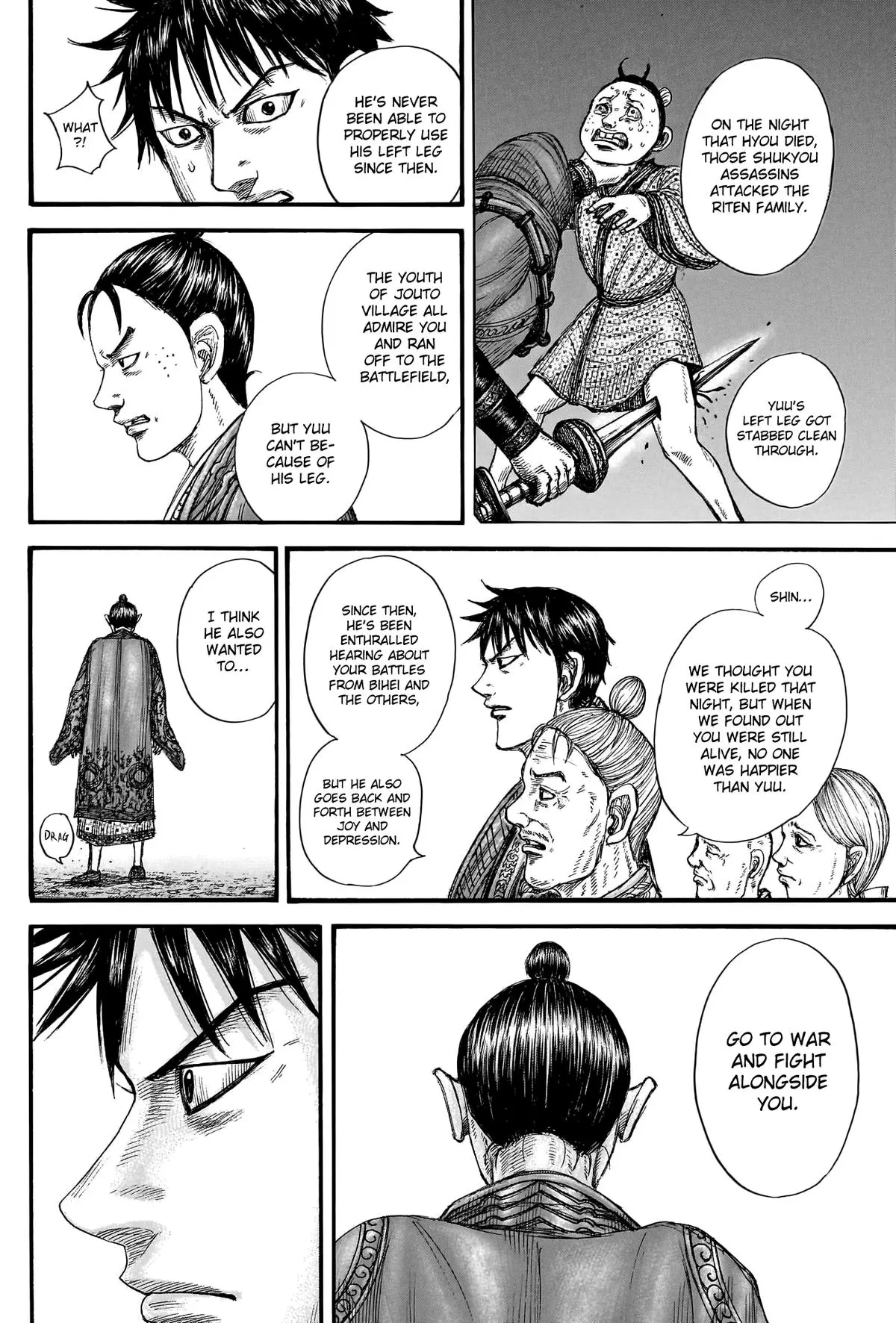 Kingdom Chapter 767