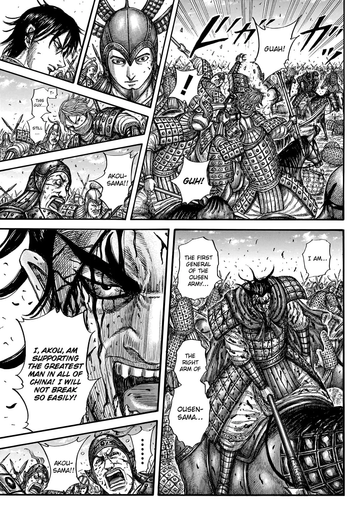 Kingdom Chapter 774