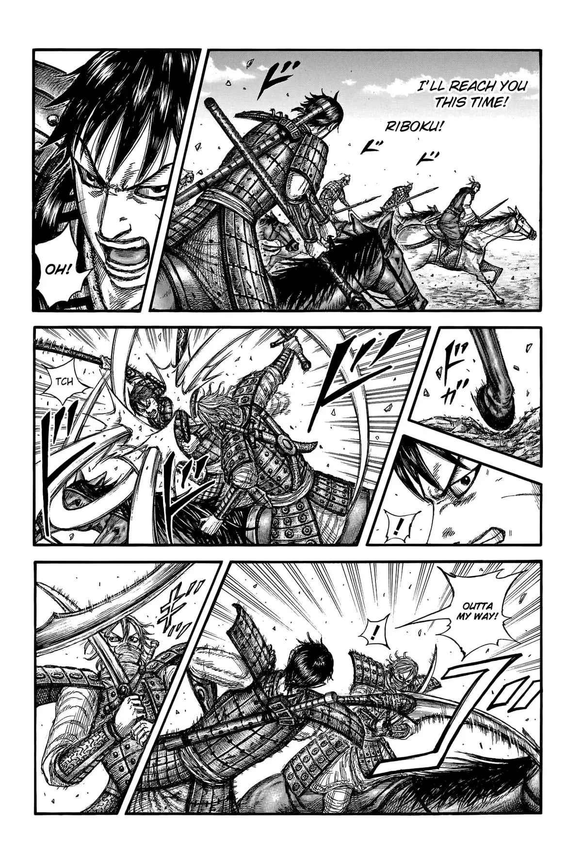 Kingdom Chapter 777