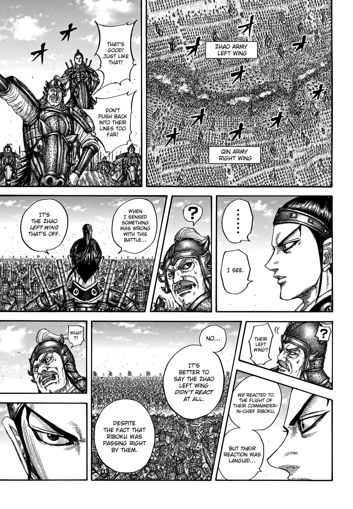 Kingdom Chapter 777