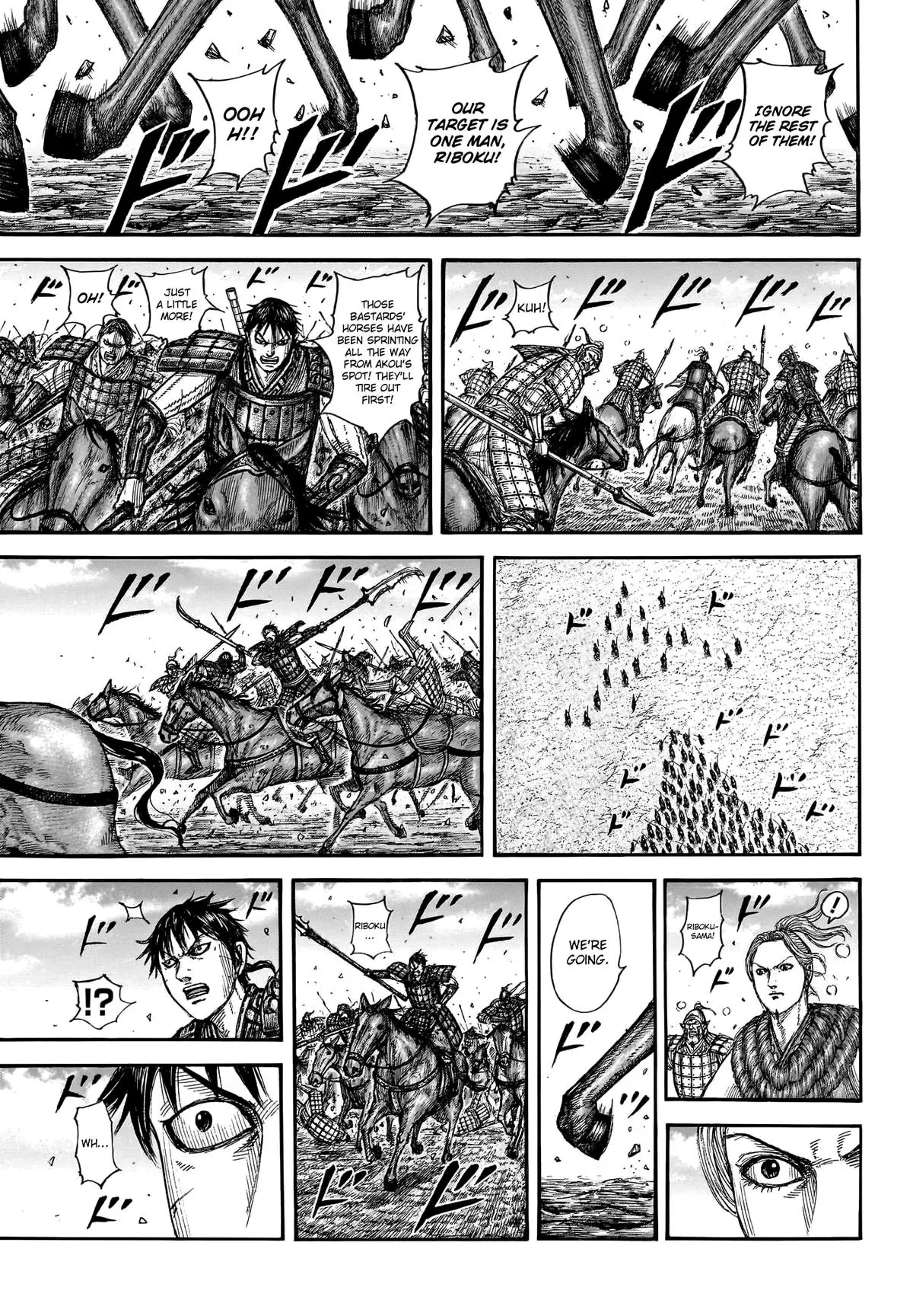Kingdom Chapter 777