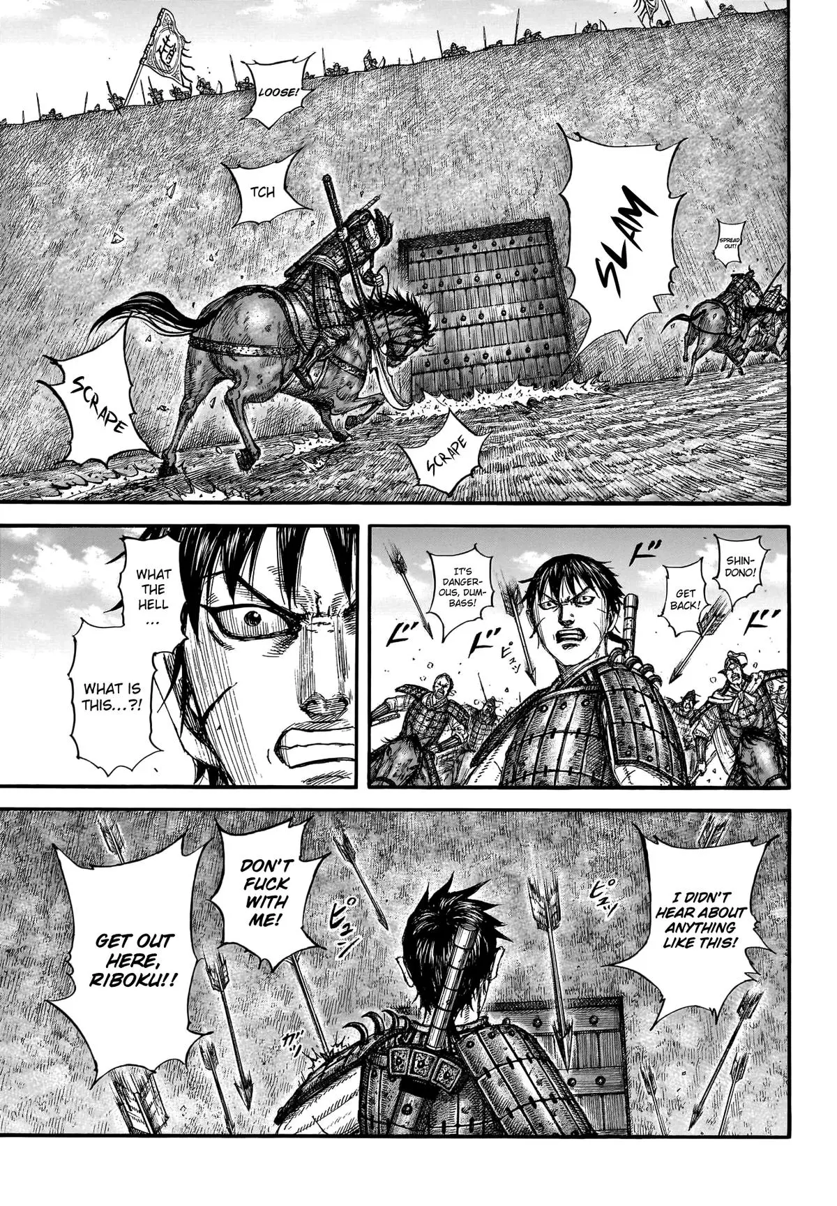 Kingdom Chapter 777