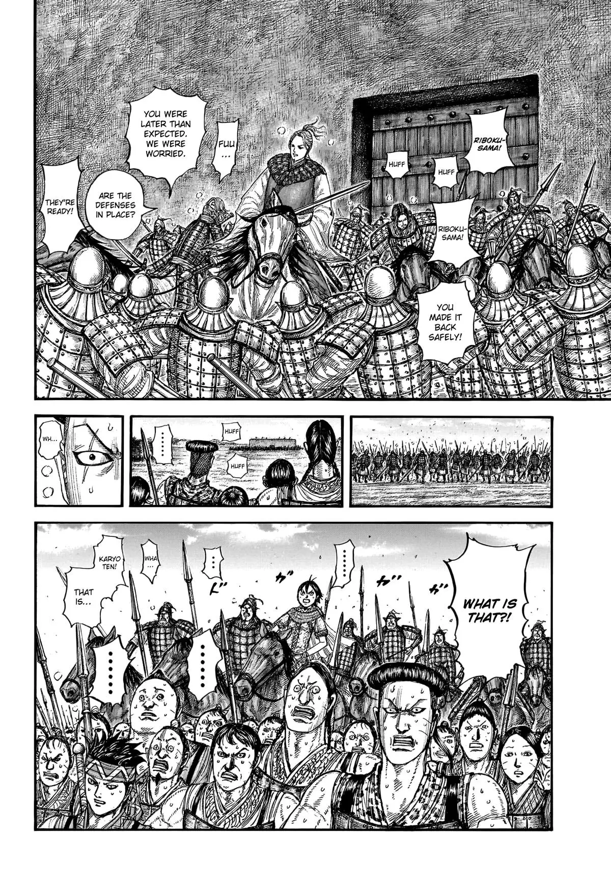 Kingdom Chapter 777