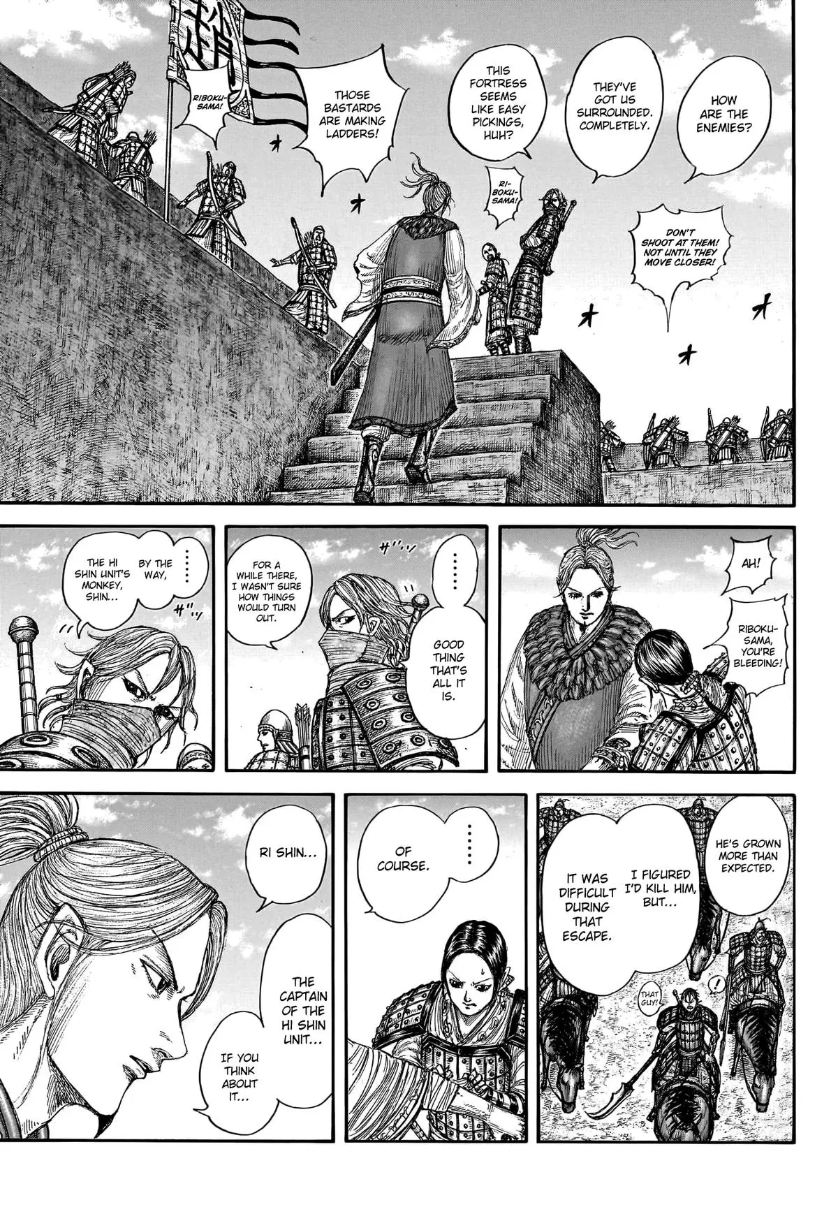 Kingdom Chapter 779