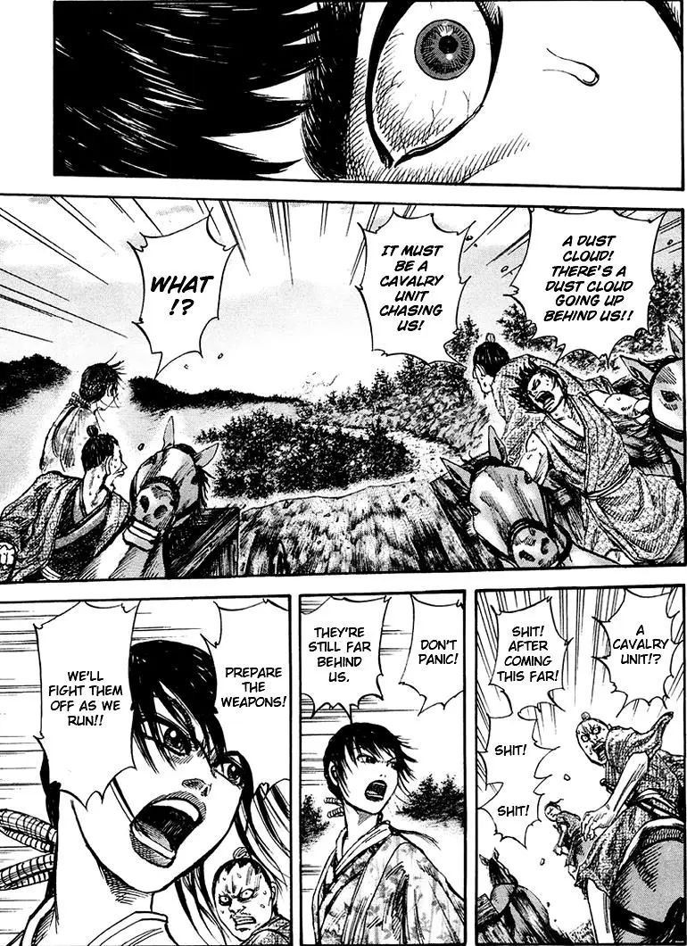 Kingdom Chapter 78