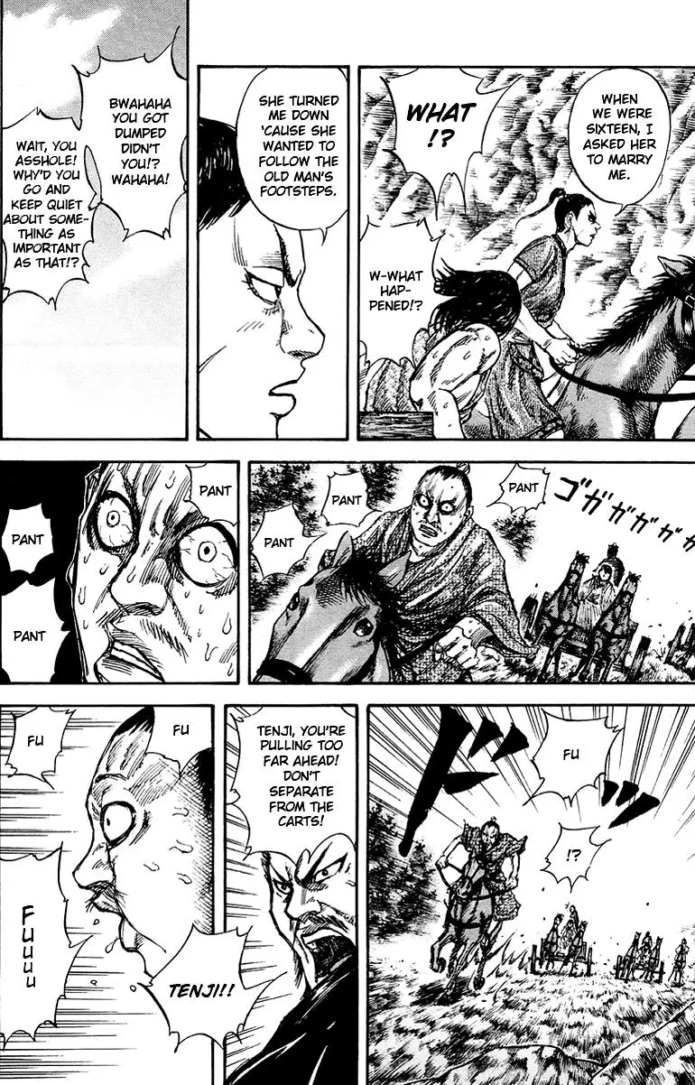 Kingdom Chapter 78