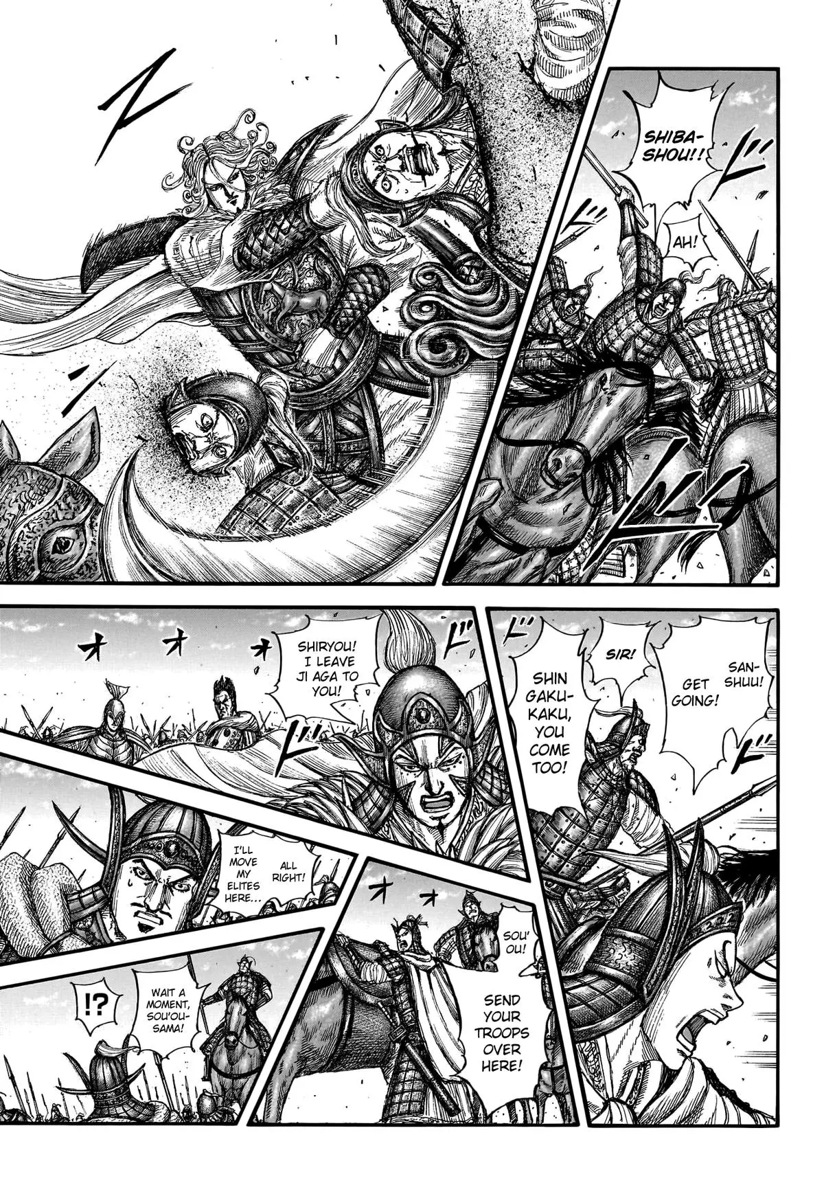 Kingdom Chapter 780