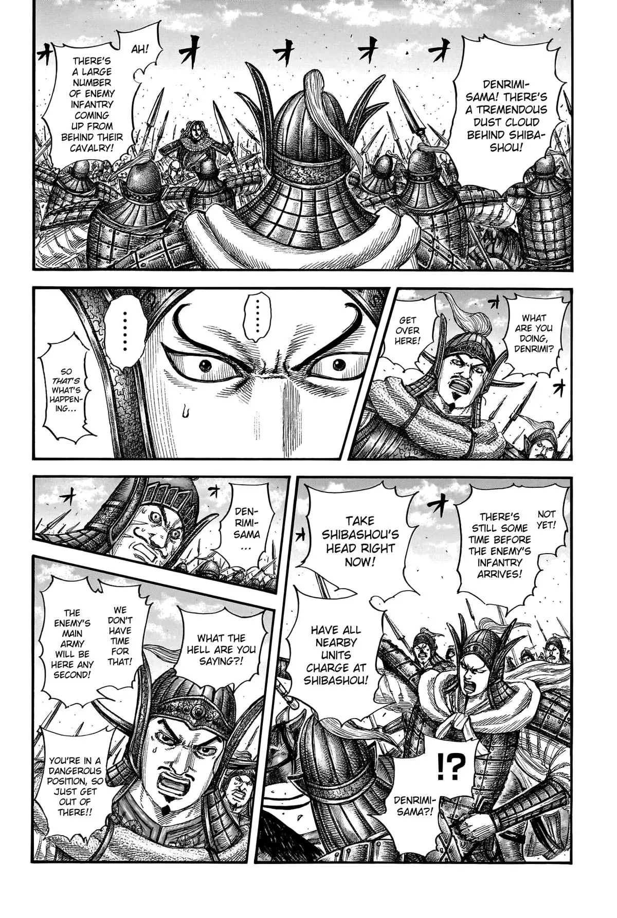 Kingdom Chapter 780