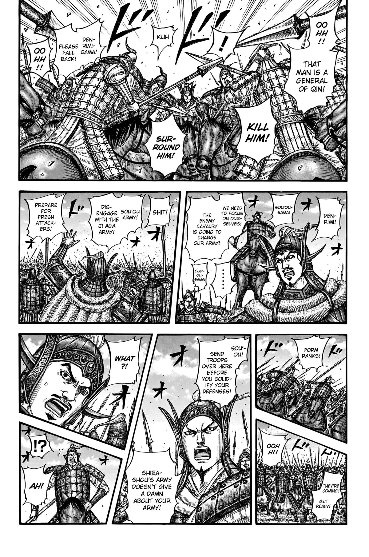 Kingdom Chapter 780