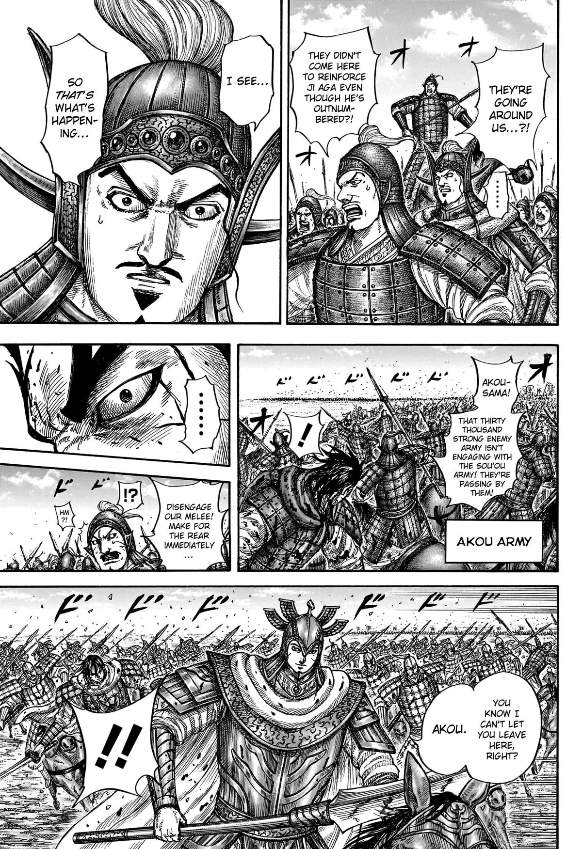 Kingdom Chapter 781