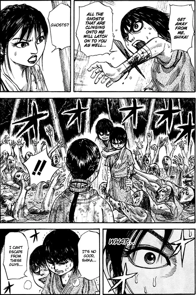 Kingdom Chapter 79