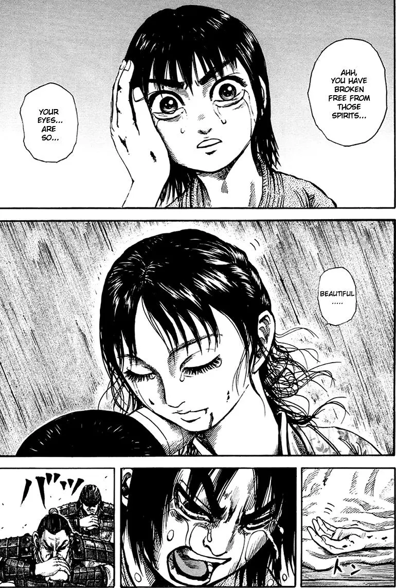 Kingdom Chapter 82