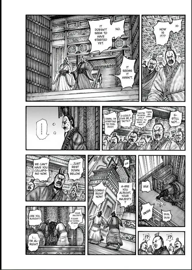 Read Kingdom - Chapter 837 - www.readkingdomfree.com | Image 1