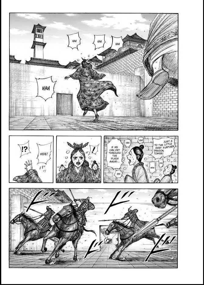 Read Kingdom - Chapter 837 - www.readkingdomfree.com | Image 4