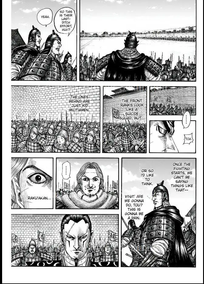 Read Kingdom - Chapter 839 - www.readkingdomfree.com | Image 5