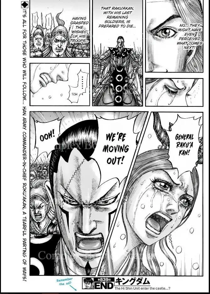 Read Kingdom - Chapter 839 - www.readkingdomfree.com | Image 19