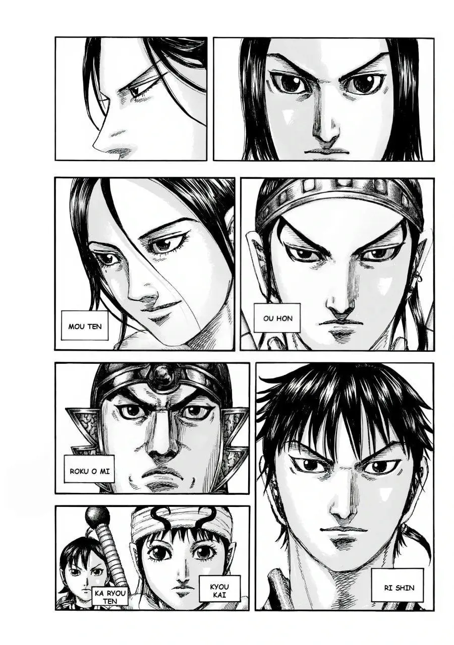 Read Kingdom - Chapter 847 - www.readkingdomfree.com | Image 11