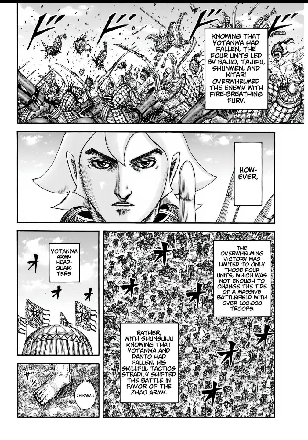 Kingdom Chapter 856