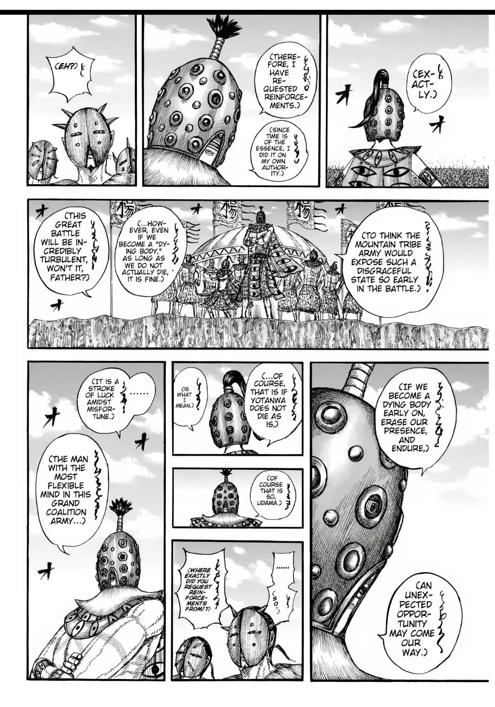 Kingdom Chapter 856
