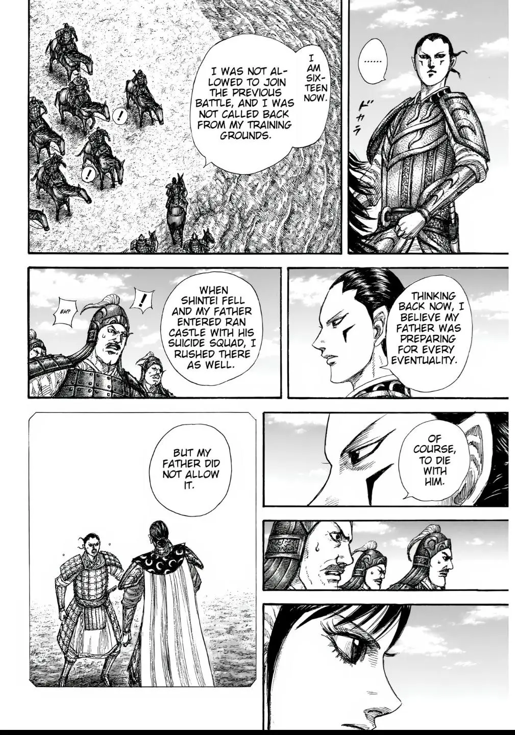 Kingdom Chapter 856
