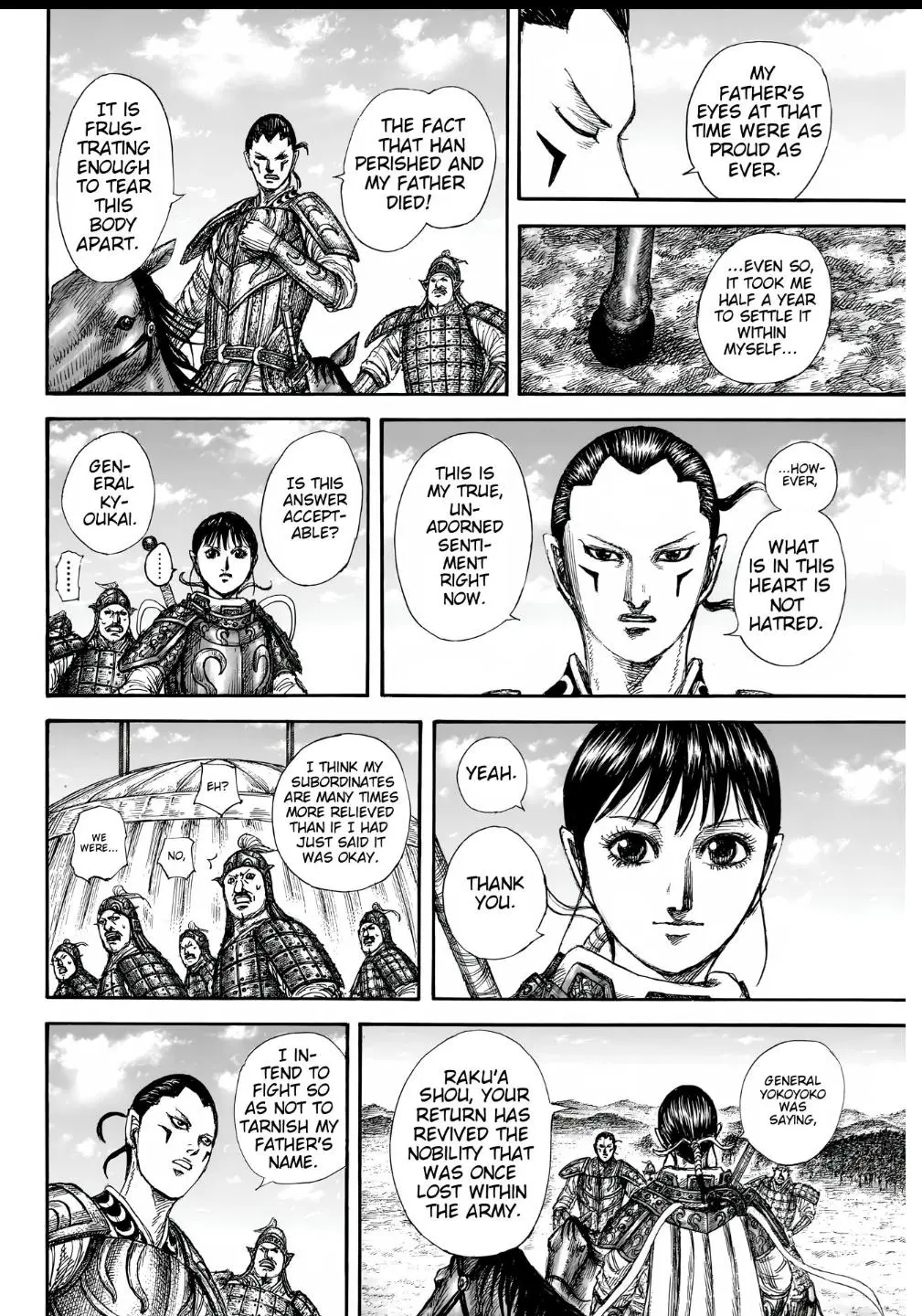 Kingdom Chapter 856