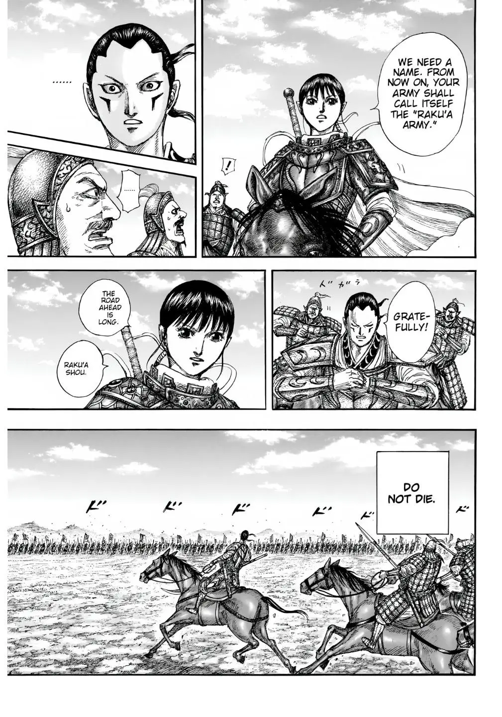 Kingdom Chapter 856