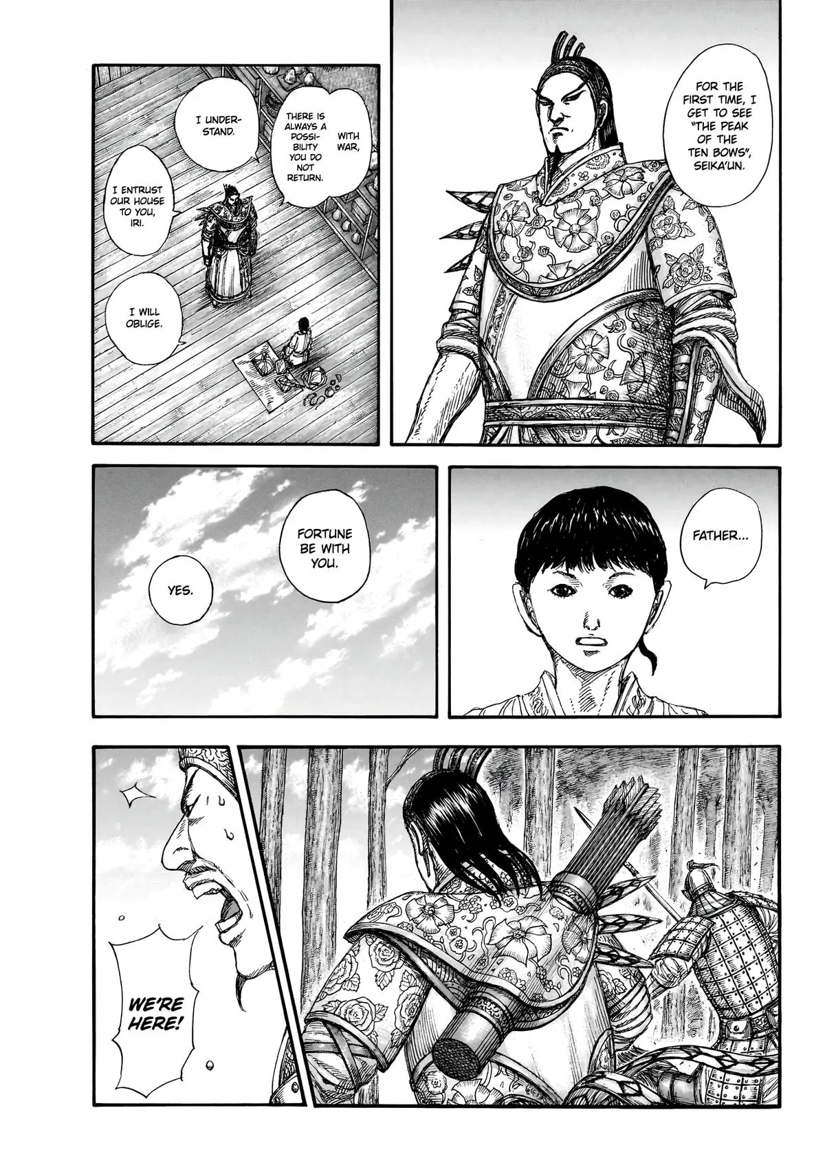 Read Kingdom - Chapter 858 - www.readkingdomfree.com | Image 16