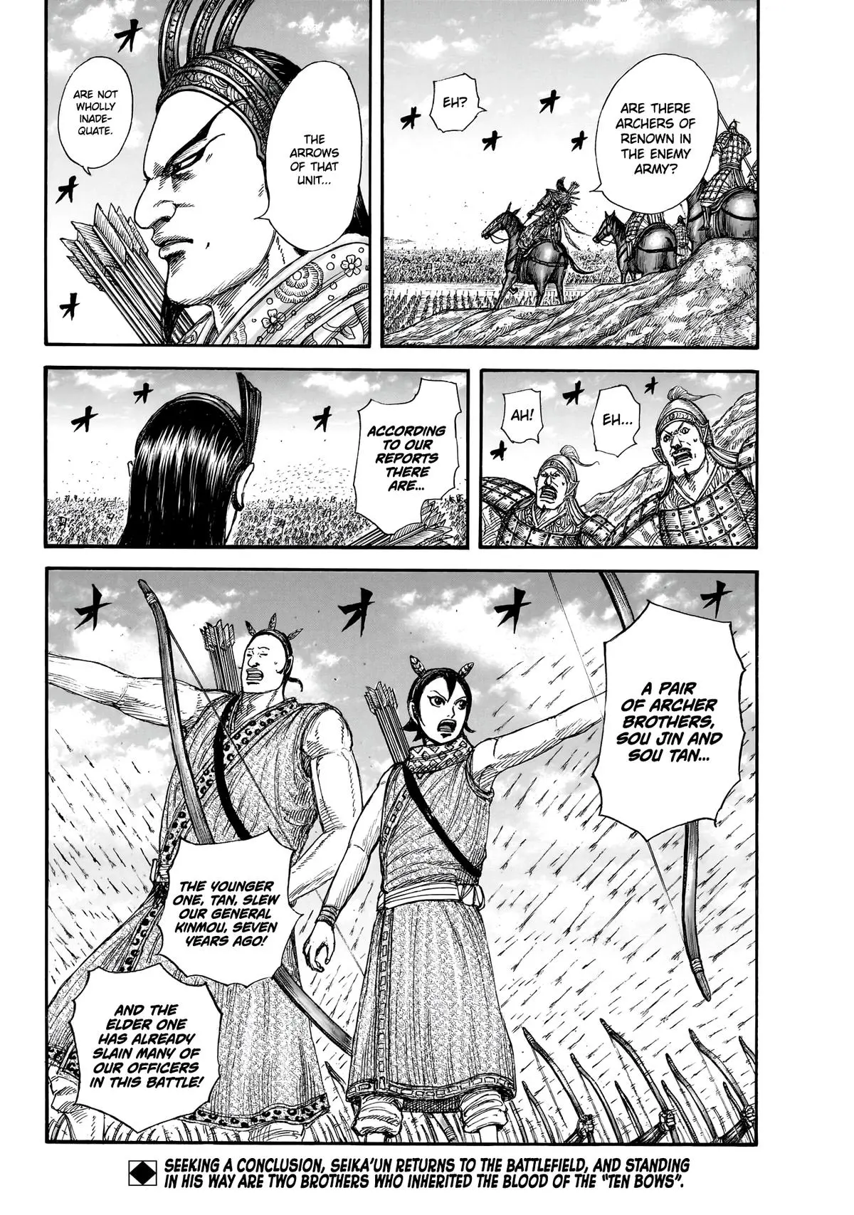 Read Kingdom - Chapter 858 - www.readkingdomfree.com | Image 19