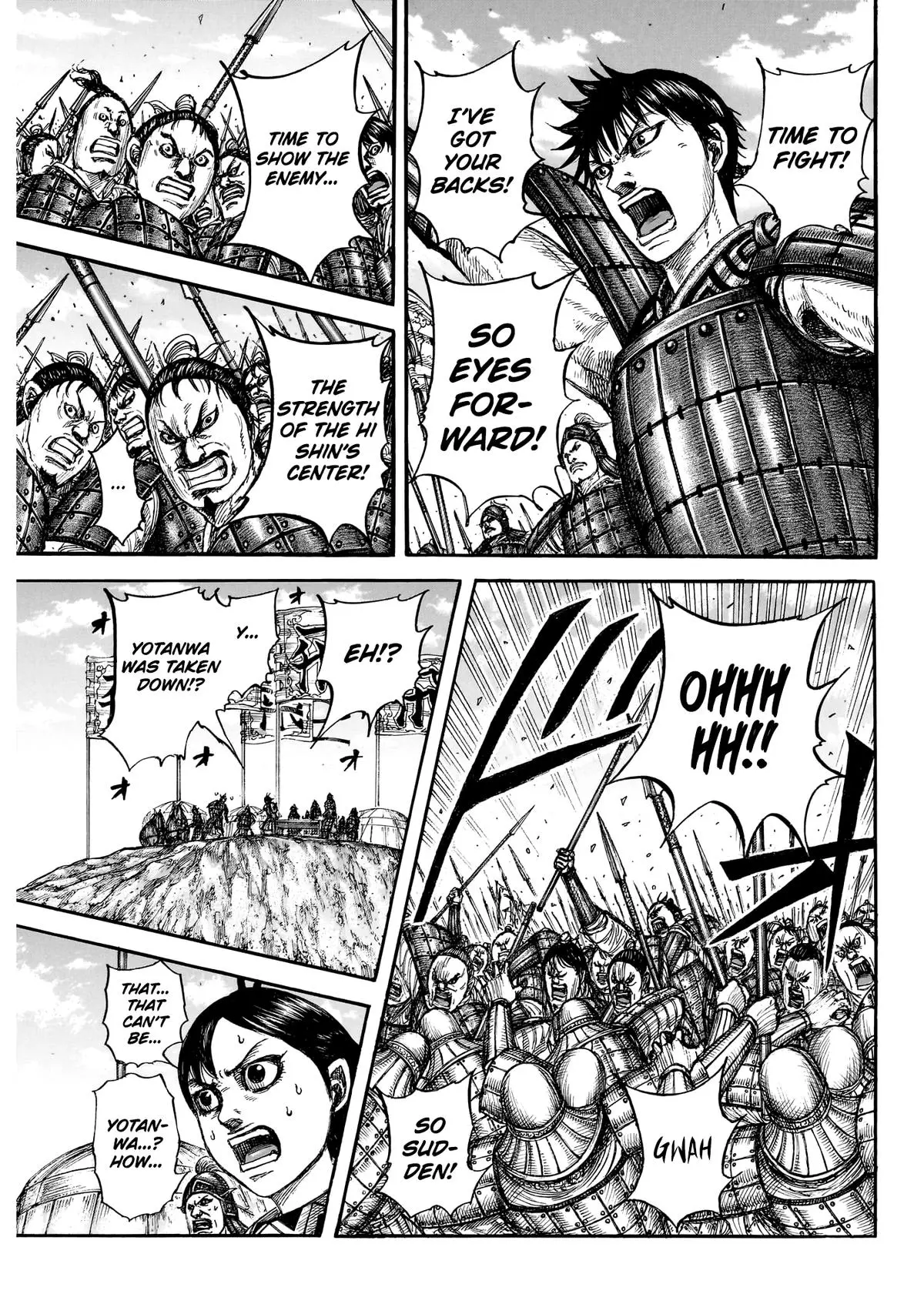 Read Kingdom - Chapter 859 - www.readkingdomfree.com | Image 4