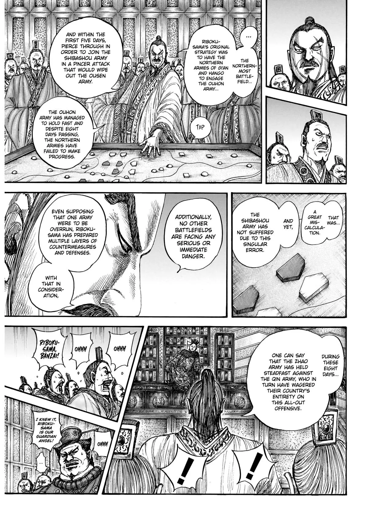 Kingdom - Chapter 870 - Image 7