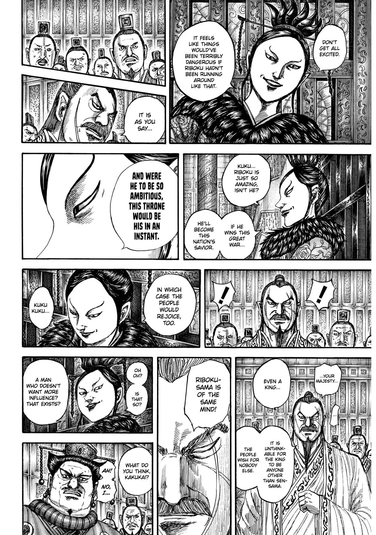 Kingdom - Chapter 870 - Image 8