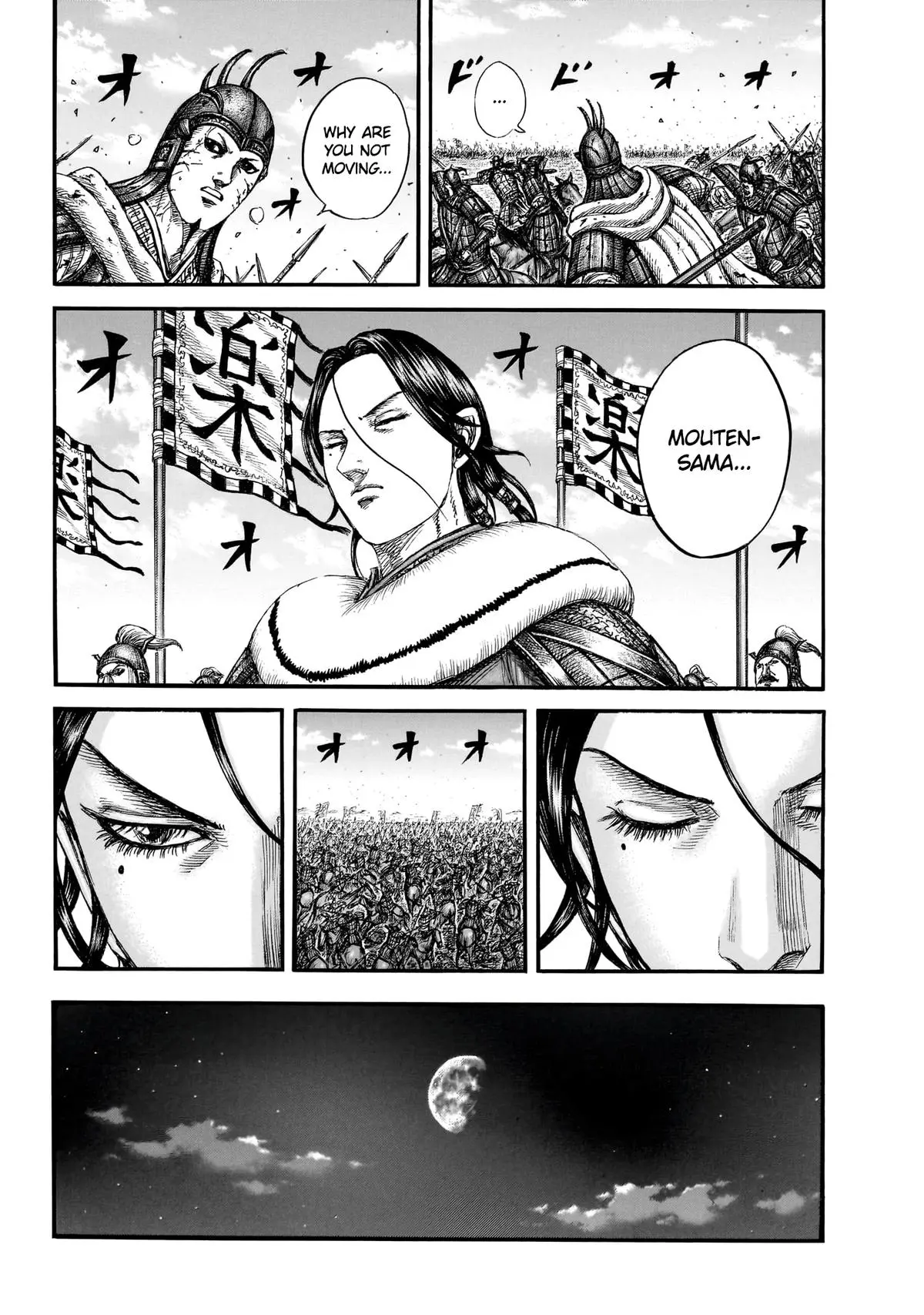 Kingdom - Chapter 870 - Image 12