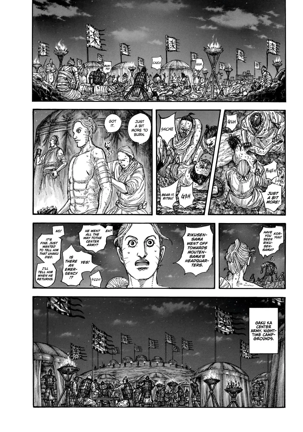 Kingdom - Chapter 870 - Image 13