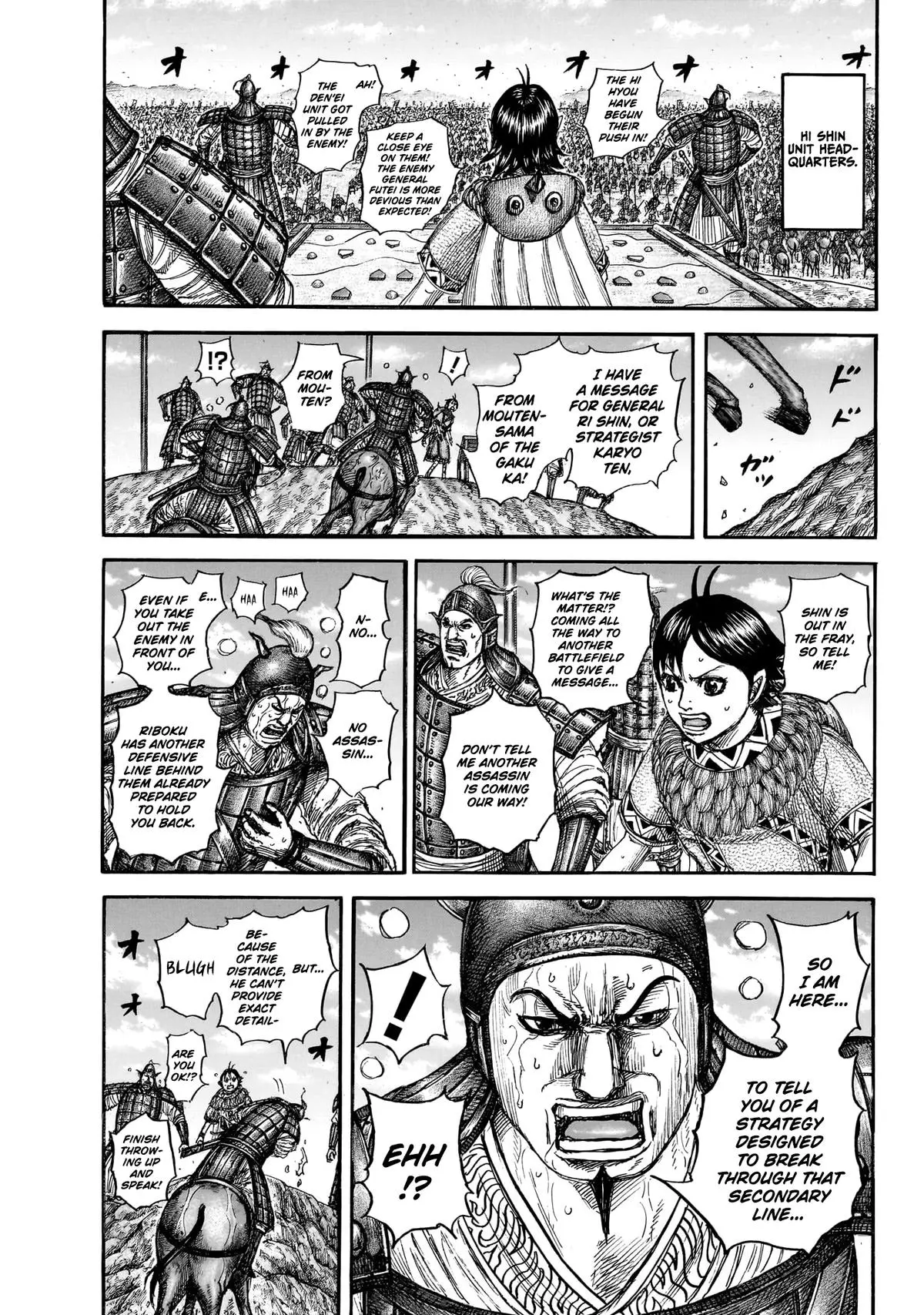 Kingdom - Chapter 870 - Image 19