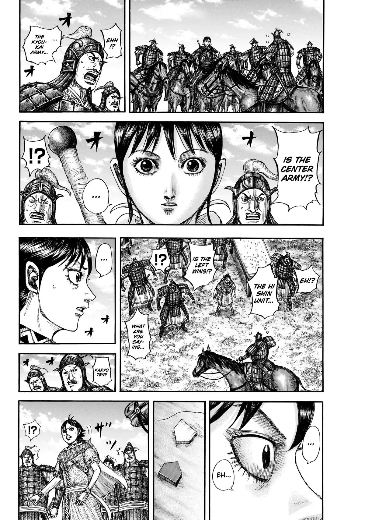 Kingdom - Chapter 870 - Image 20