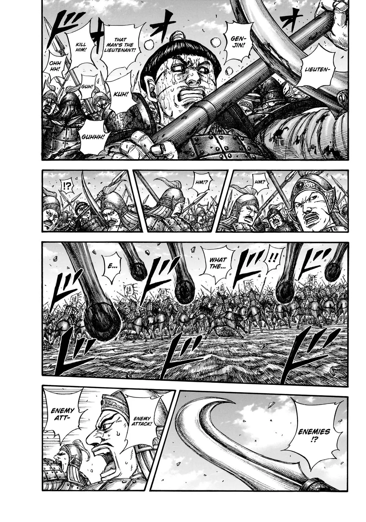 Kingdom - Chapter 872 - Image 2