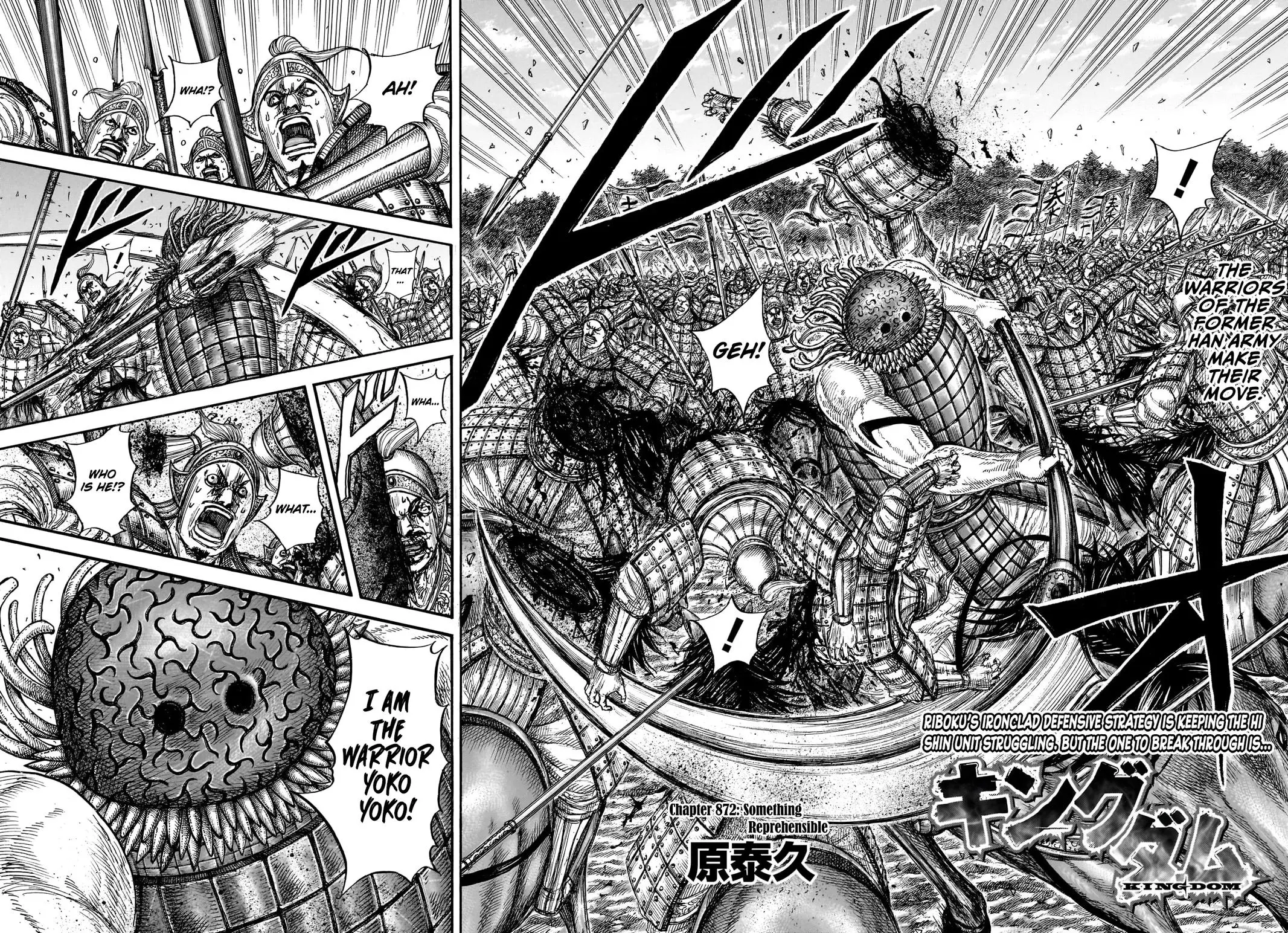 Kingdom - Chapter 872 - Image 3
