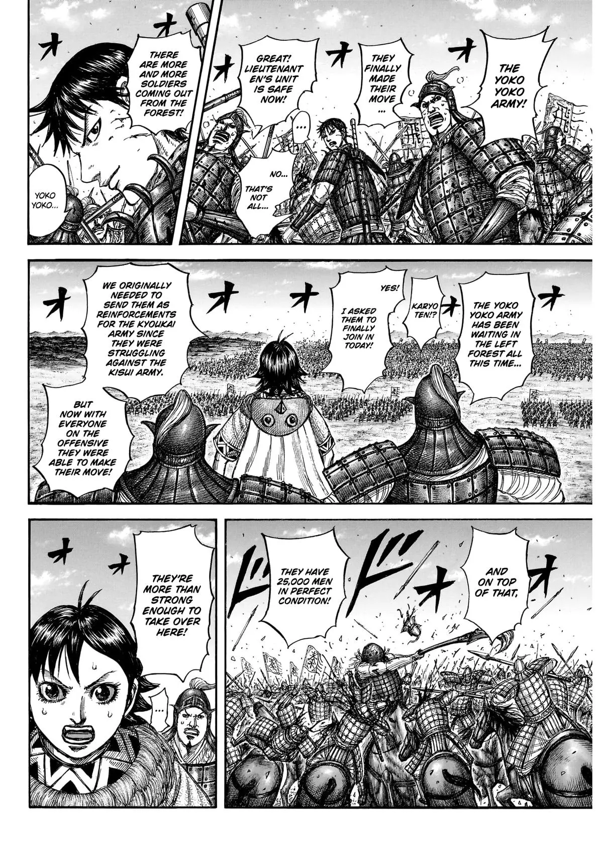 Kingdom - Chapter 872 - Image 4