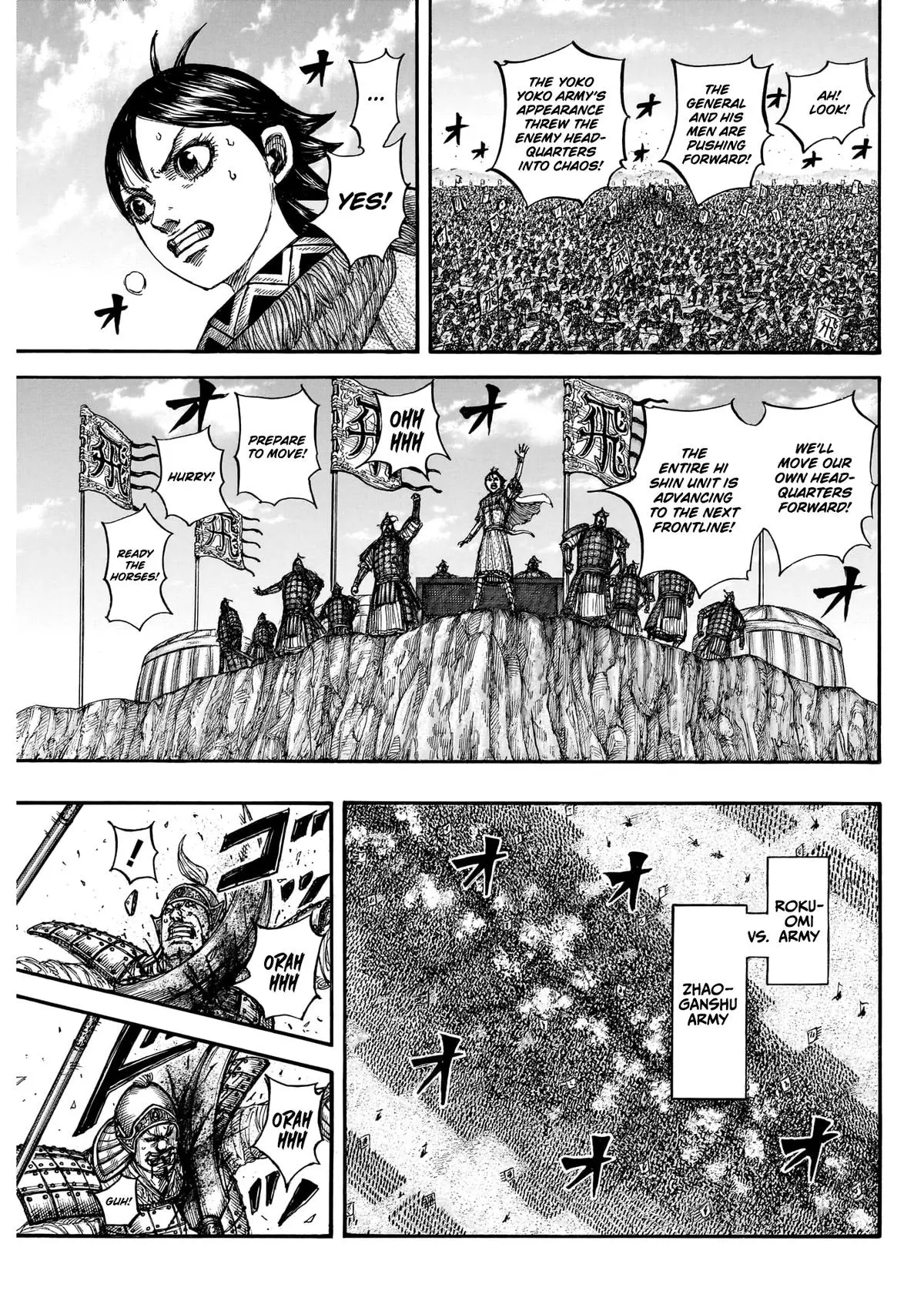 Kingdom - Chapter 872 - Image 5