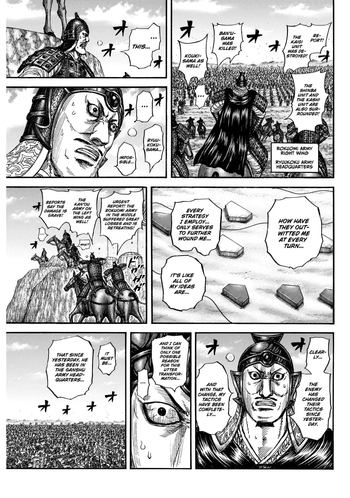 Kingdom - Chapter 872 - Image 7