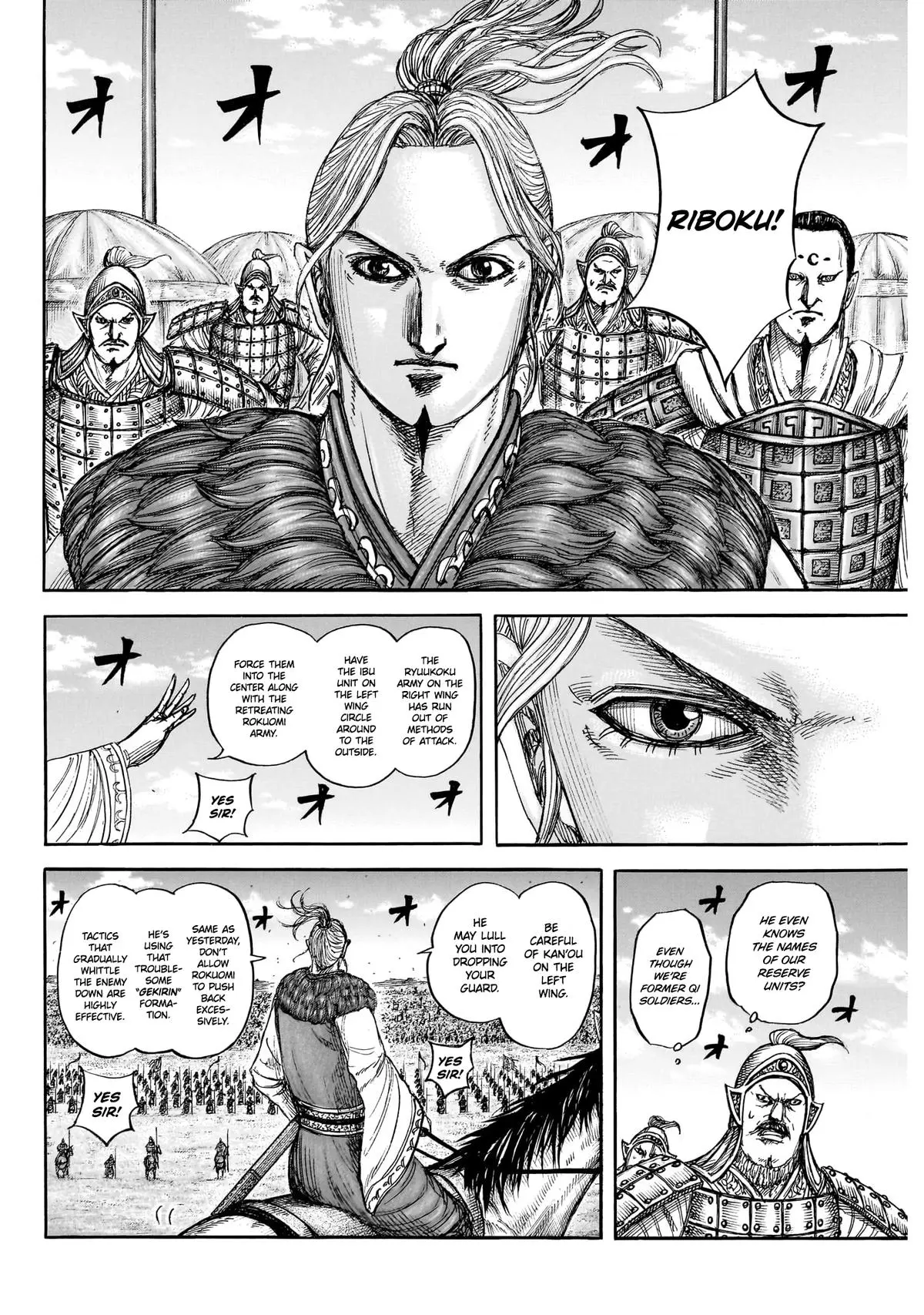 Kingdom - Chapter 872 - Image 8