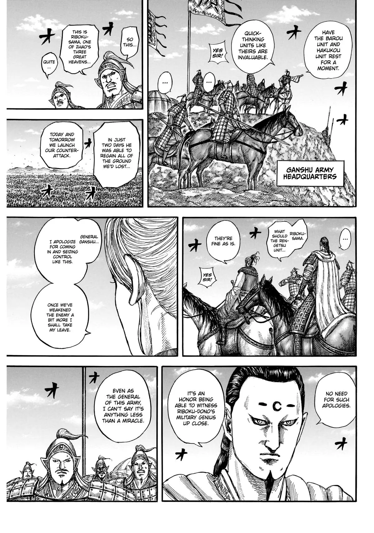Kingdom - Chapter 872 - Image 9