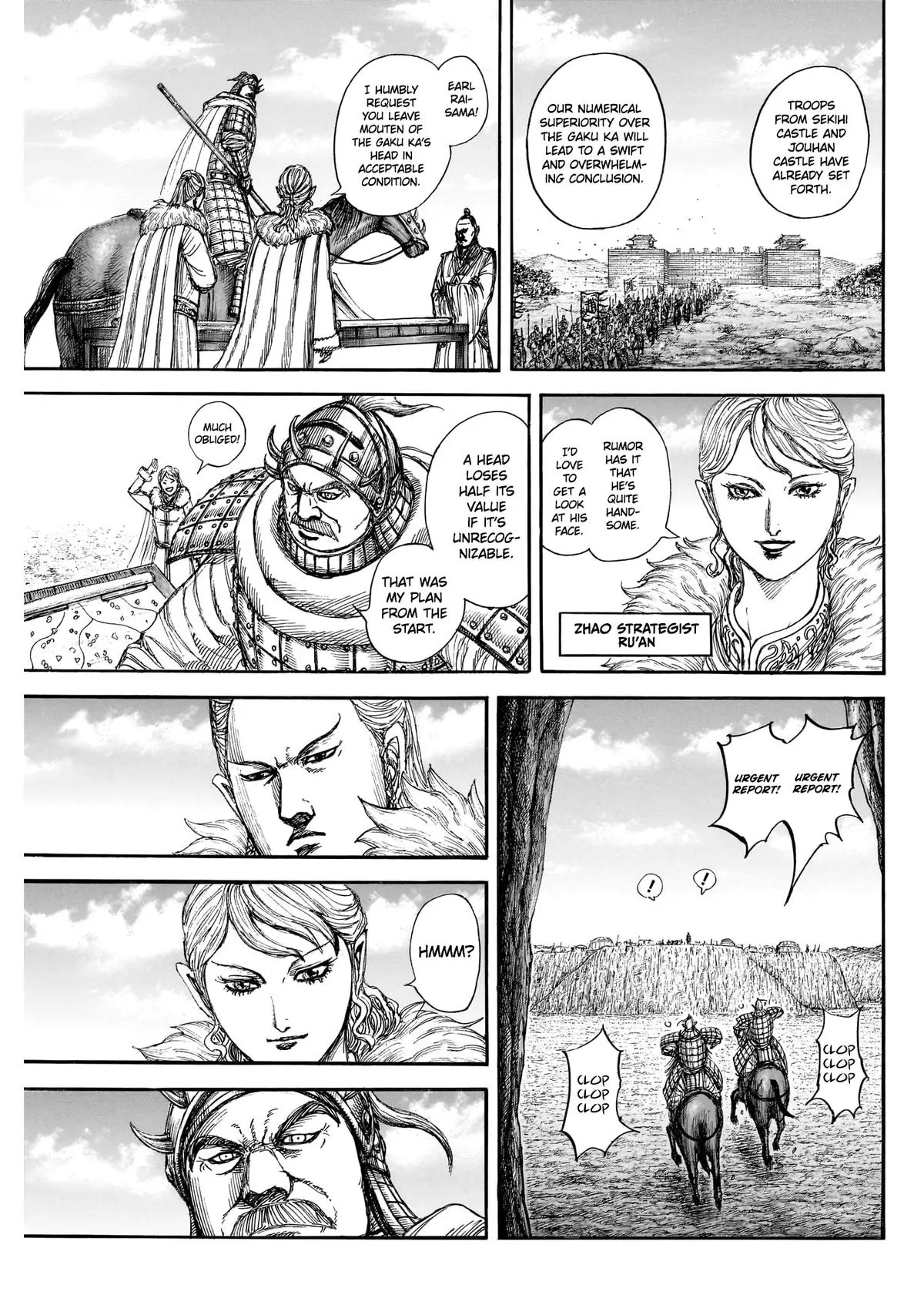 Kingdom - Chapter 872 - Image 13
