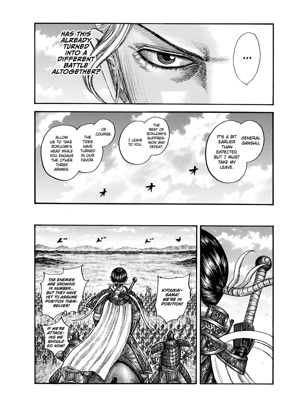 Kingdom - Chapter 872 - Image 17