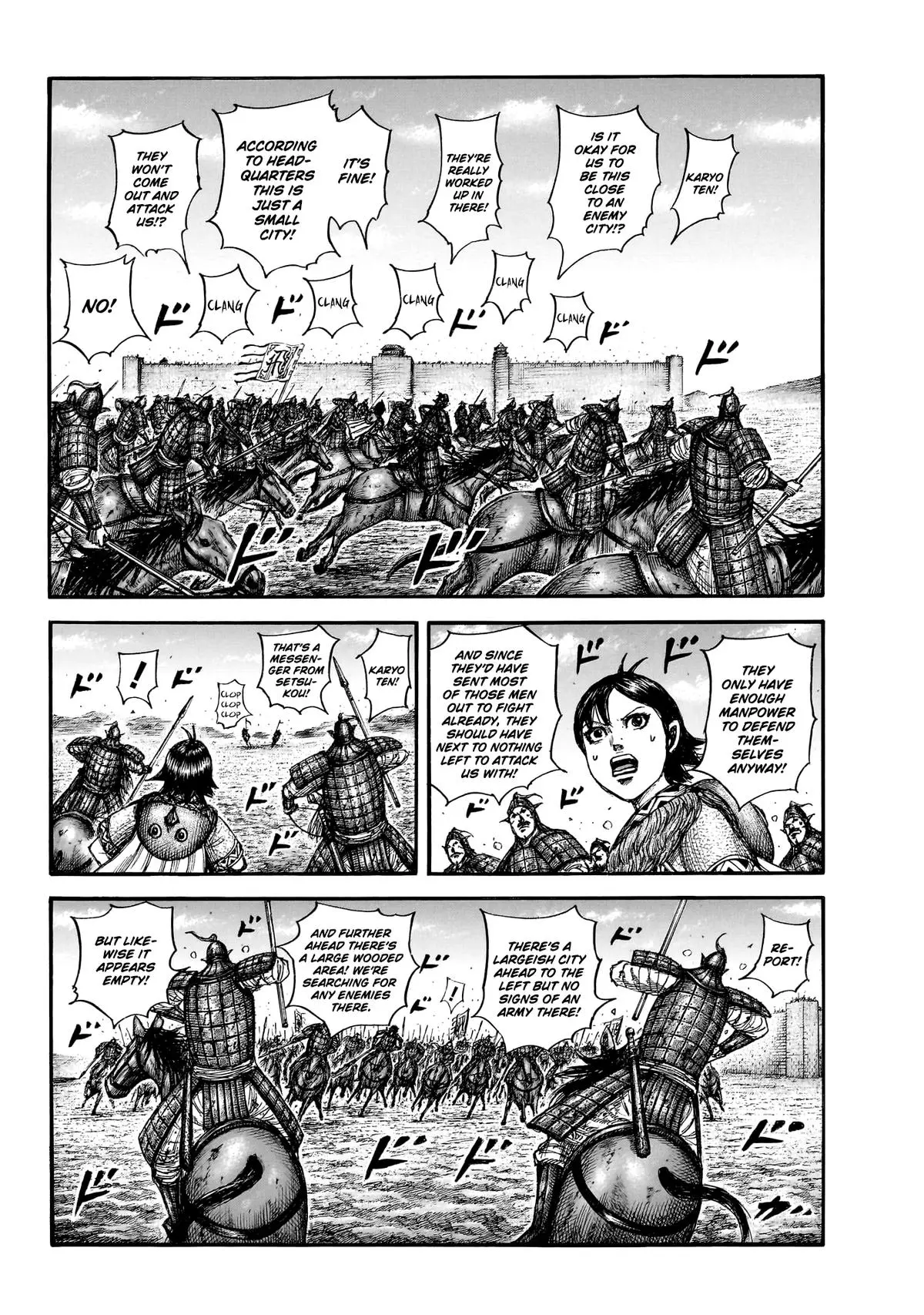 Read Kingdom - Chapter 875 - www.readkingdomfree.com | Image 8