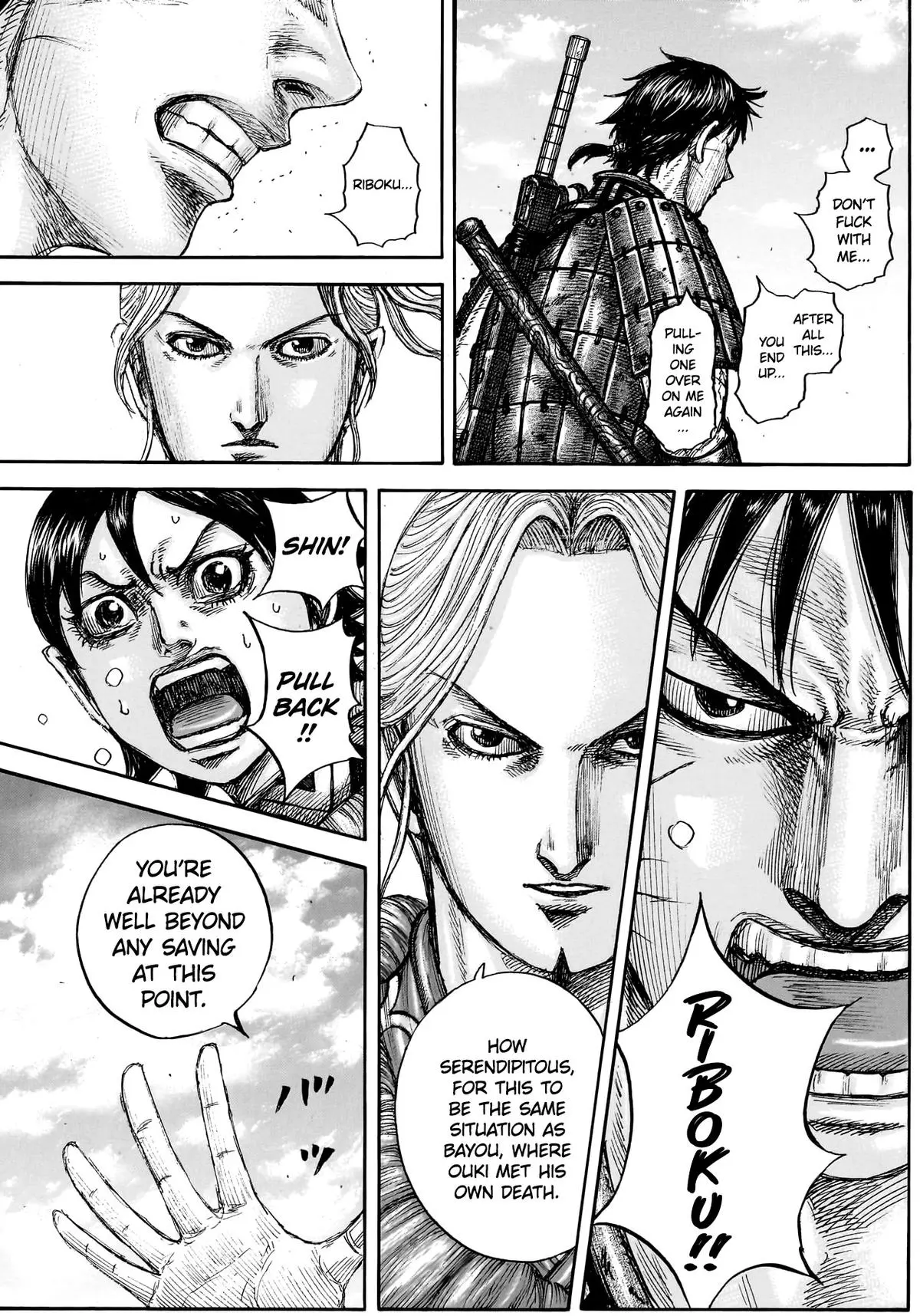 Read Kingdom - Chapter 878 - www.readkingdomfree.com | Image 17