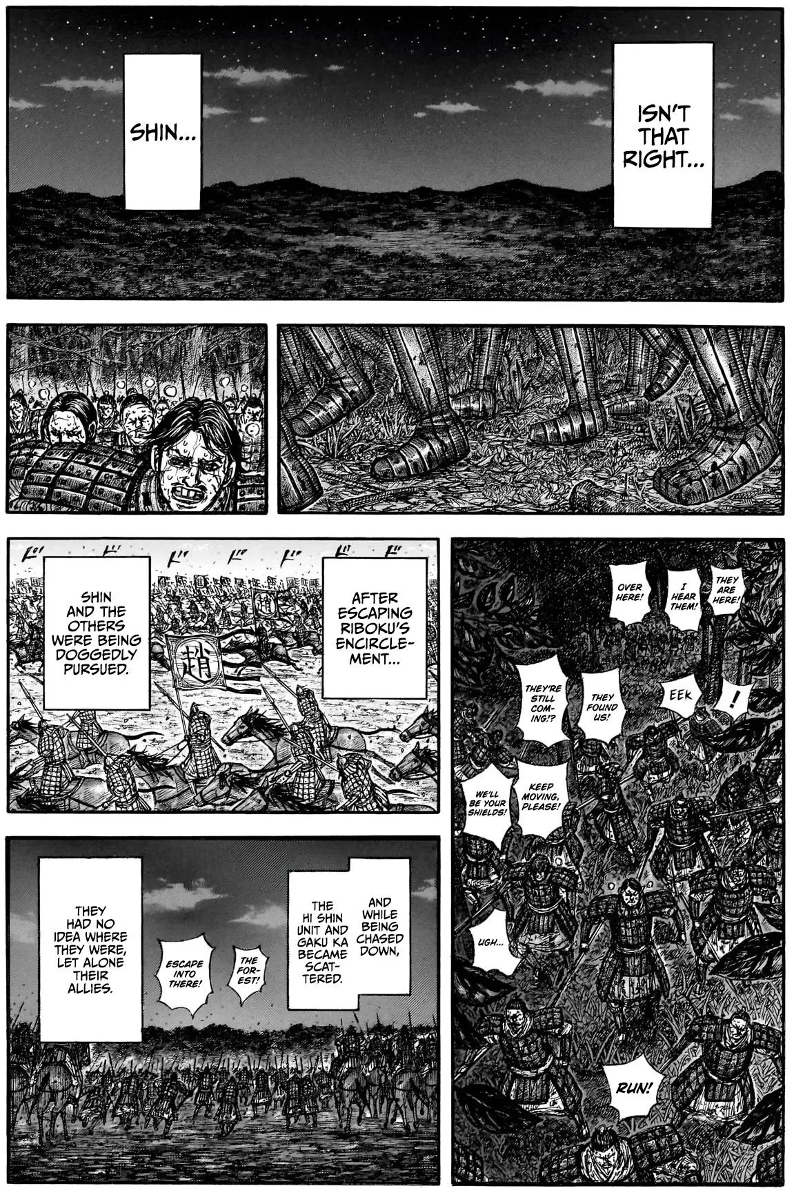 Read Kingdom - Chapter 884 - www.readkingdomfree.com | Image 8